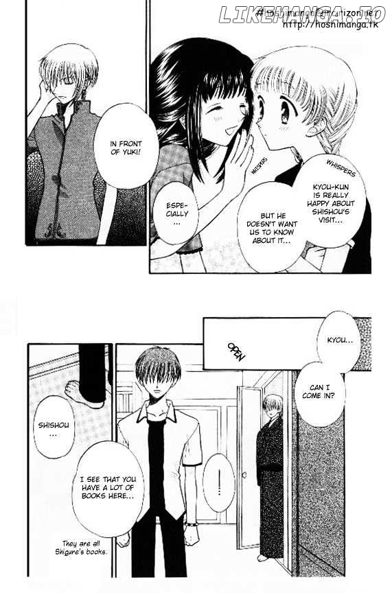 Fruits Basket chapter 32 - page 10