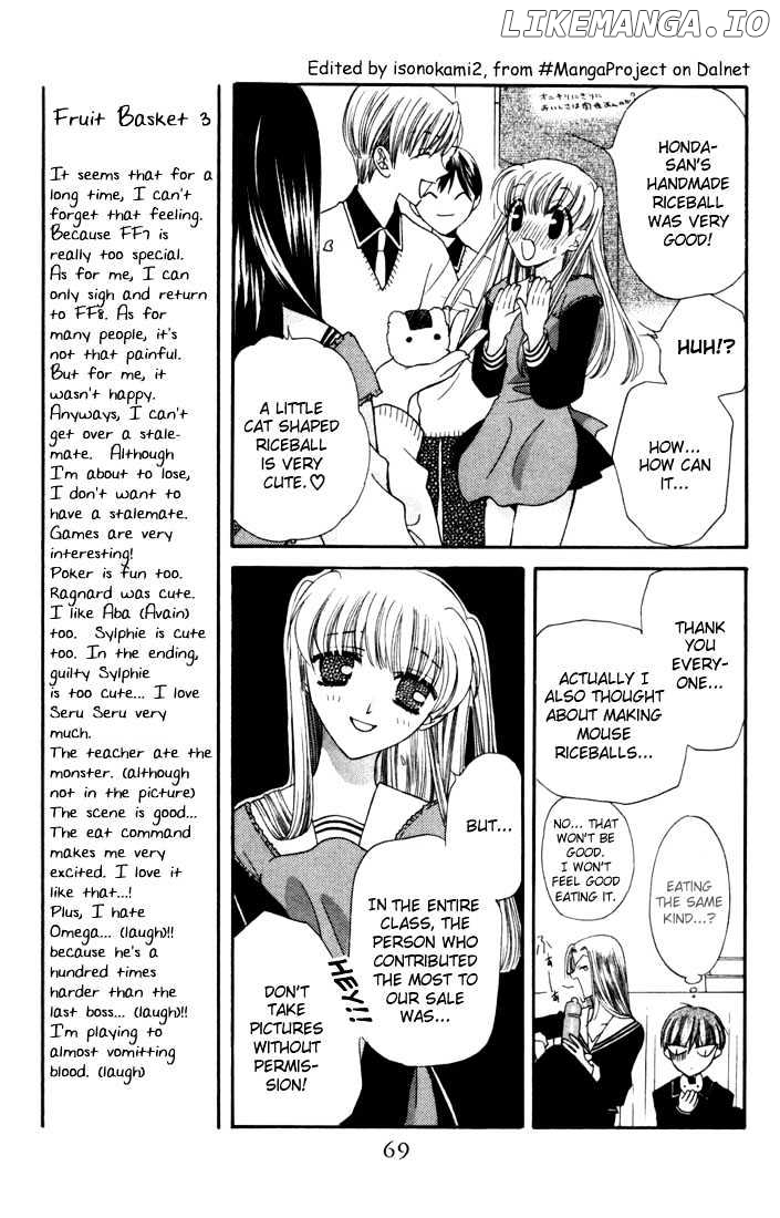 Fruits Basket chapter 9 - page 3