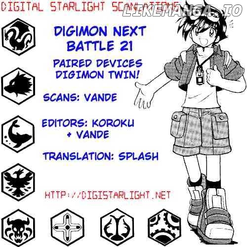 Digimon Next chapter 21 - page 32