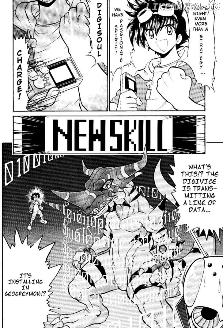 Digimon Next chapter 7 - page 22