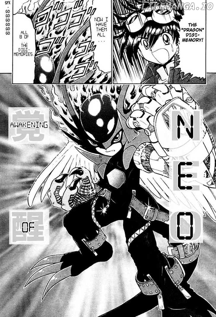 Digimon Next chapter 23 - page 13