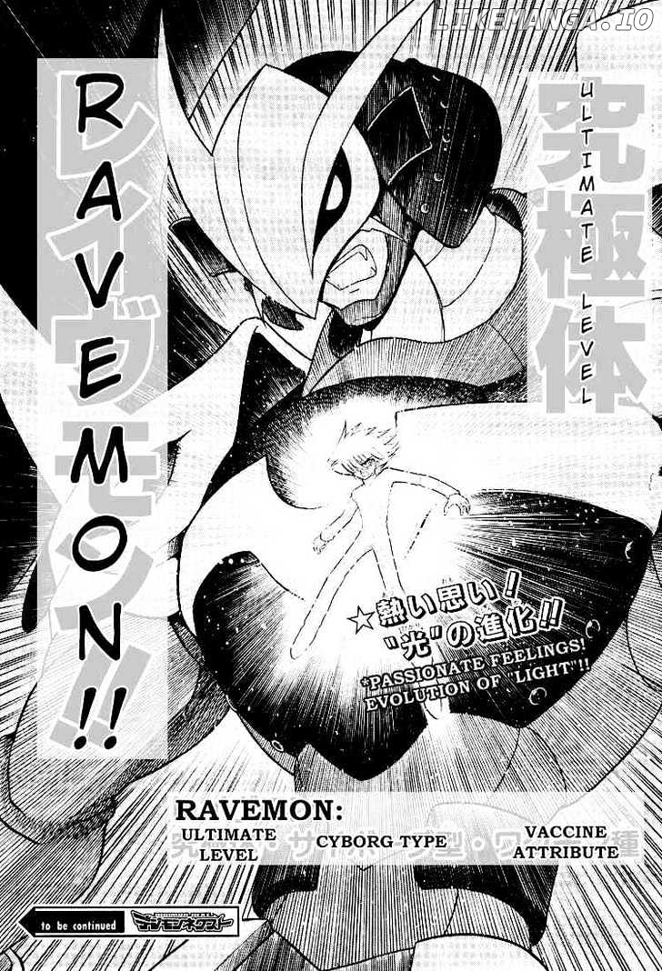 Digimon Next chapter 20 - page 31