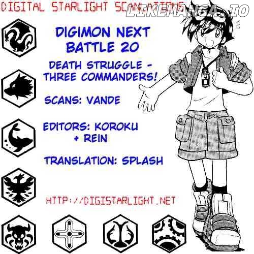 Digimon Next chapter 20 - page 32