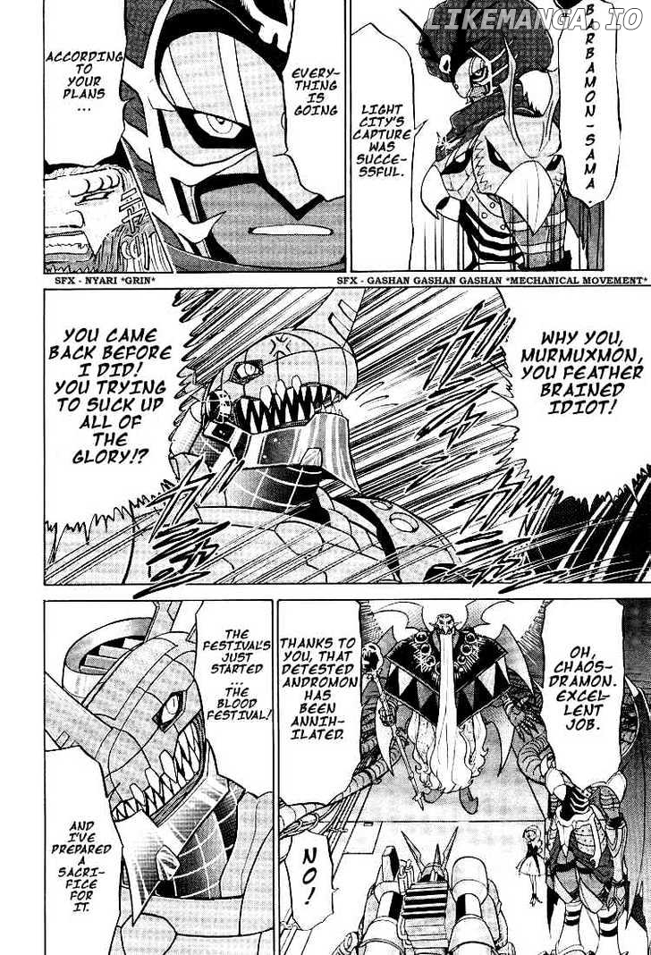 Digimon Next chapter 18 - page 7