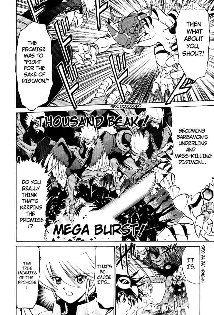 Digimon Next chapter 15 - page 10