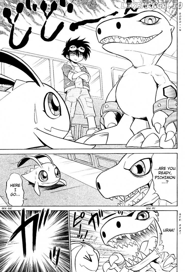 Digimon Next chapter 11 - page 11