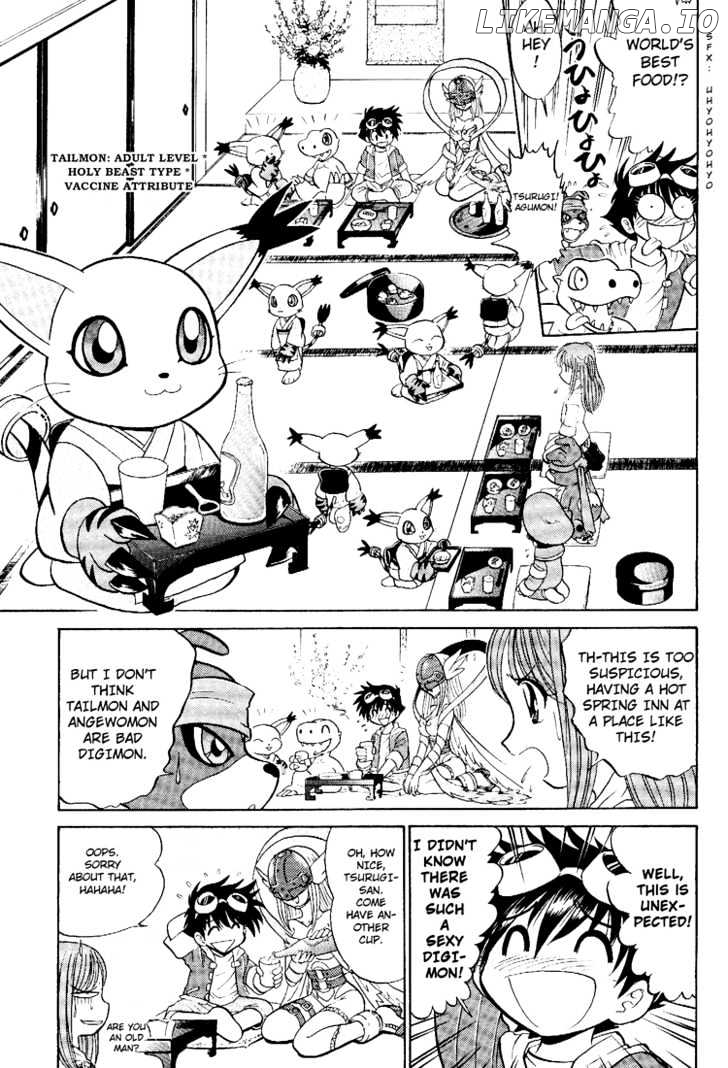 Digimon Next chapter 11 - page 17