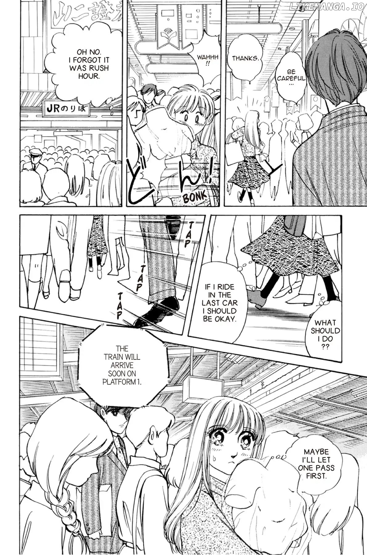 Dokyusei H Kara Hajimaru Koi chapter 85 - page 8