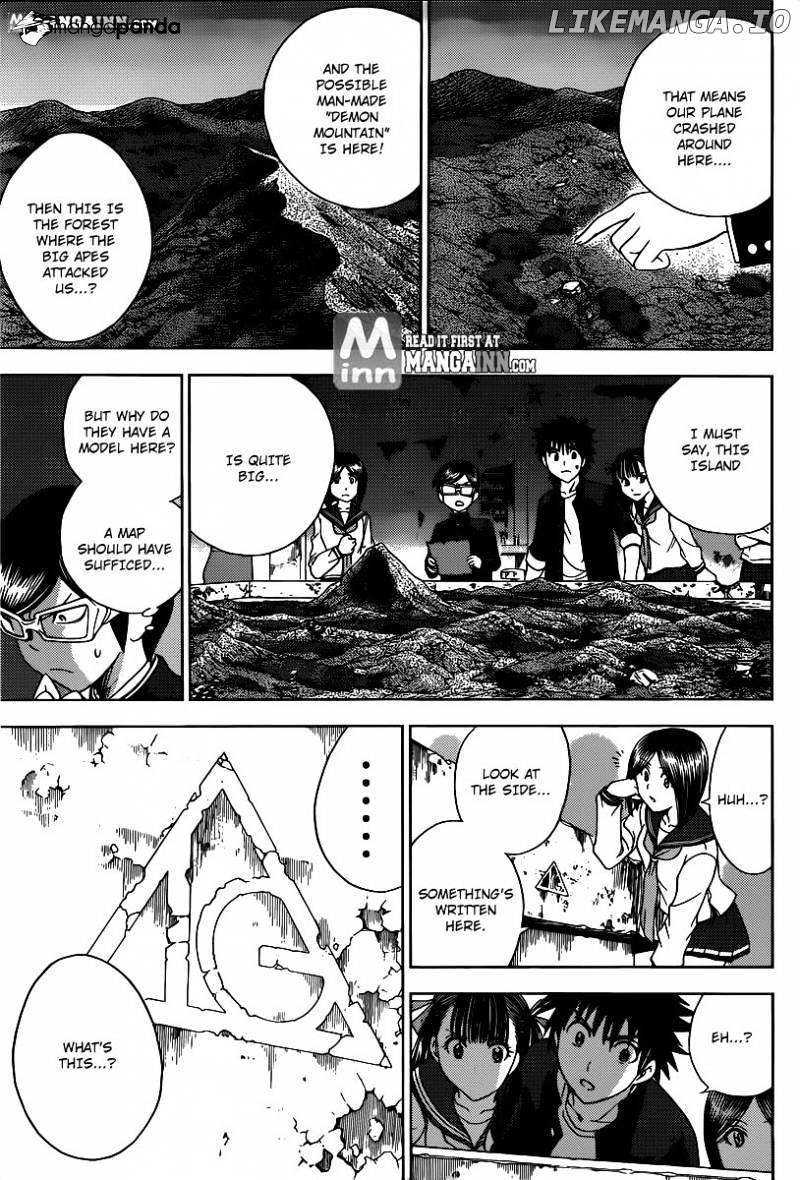 Eden No Ori chapter 170 - page 7