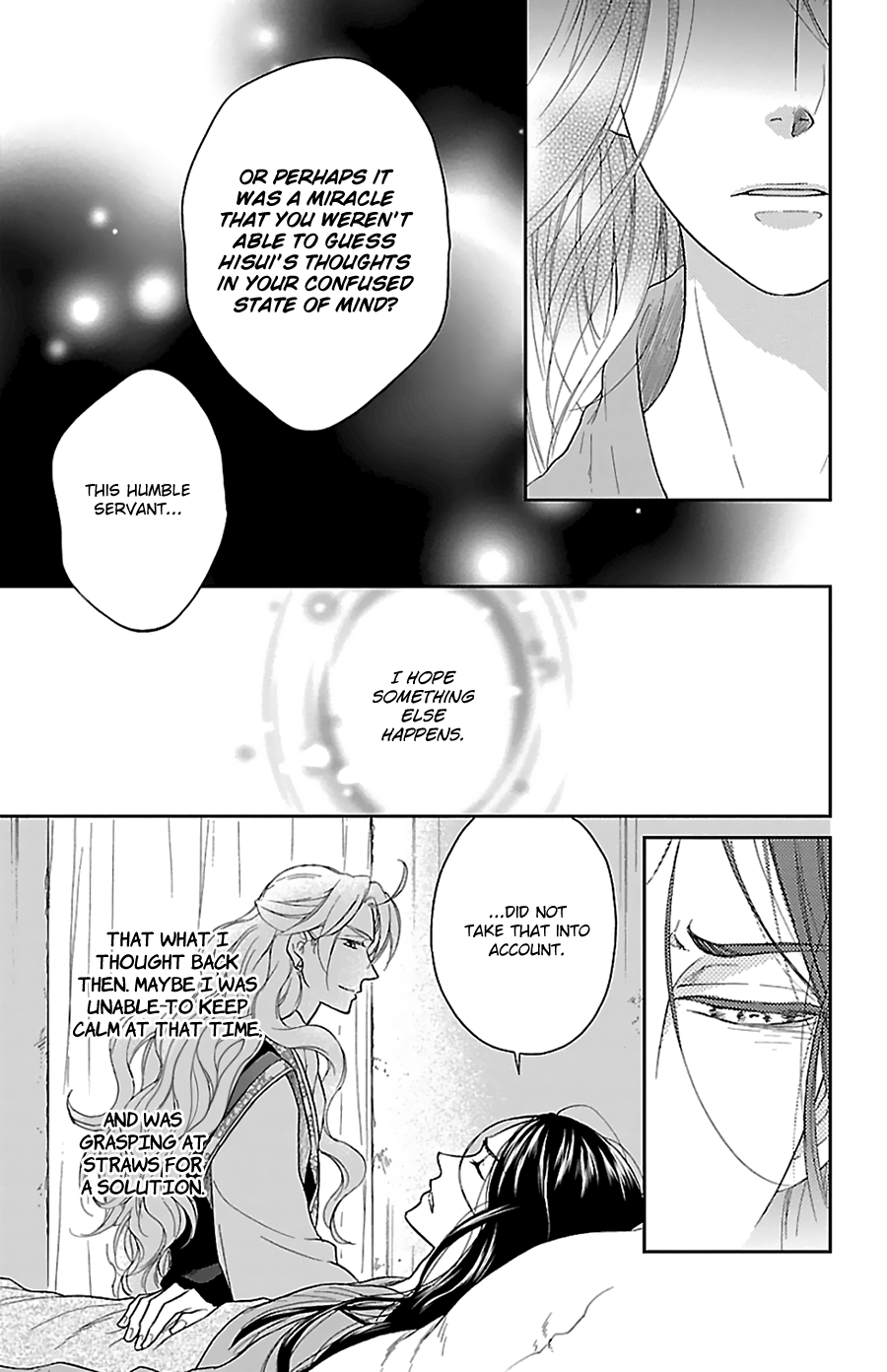 Koukyuu Days - Shichi Kuni Monogatari chapter 42 - page 16