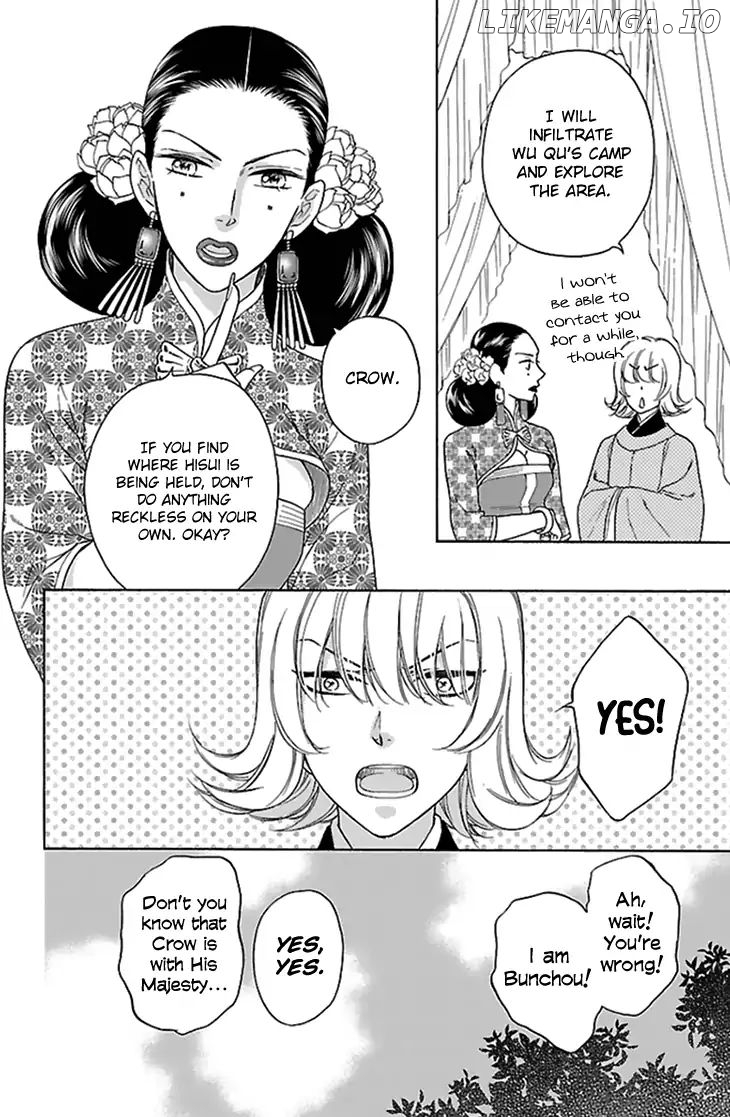 Koukyuu Days - Shichi Kuni Monogatari chapter 34 - page 29