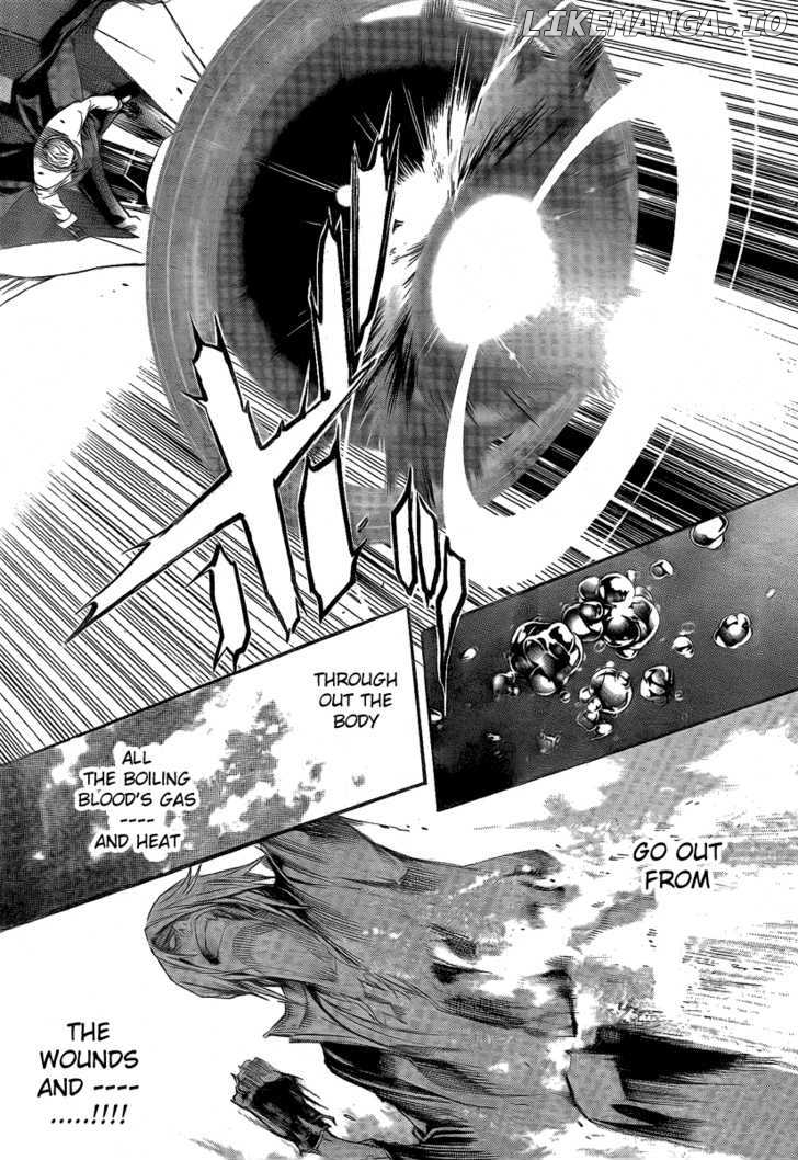 Air Gear Chapter 255 - page 18