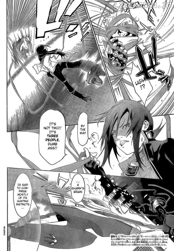 Air Gear Chapter 255 - page 3