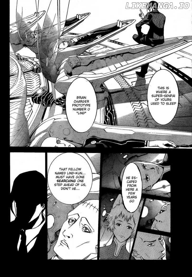 Air Gear Chapter 255 - page 7