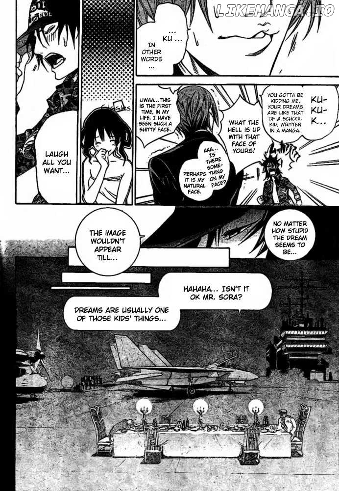 Air Gear Chapter 205 - page 8