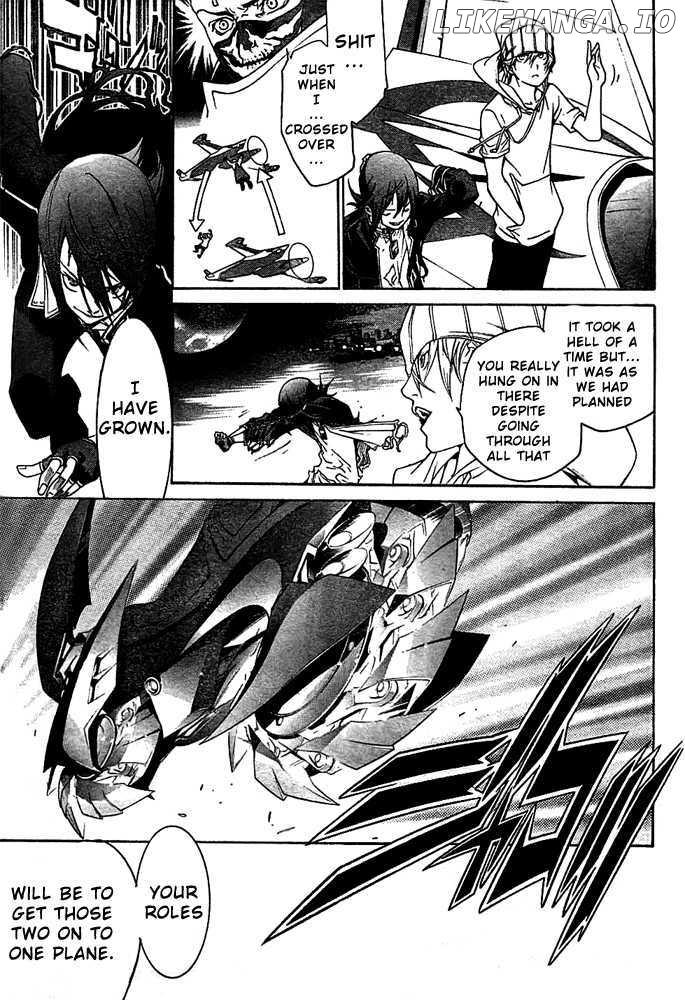 Air Gear Chapter 257 - page 12