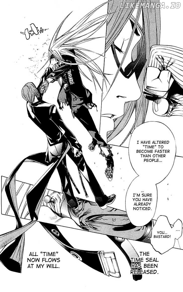 Air Gear Chapter 115 - page 4