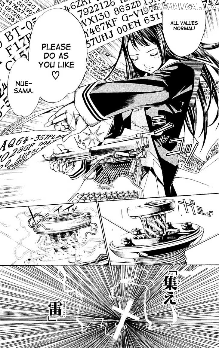 Air Gear Chapter 116 - page 21