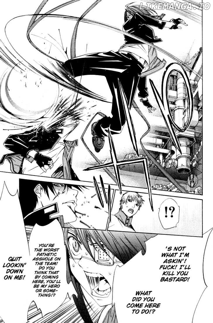 Air Gear Chapter 65 - page 6