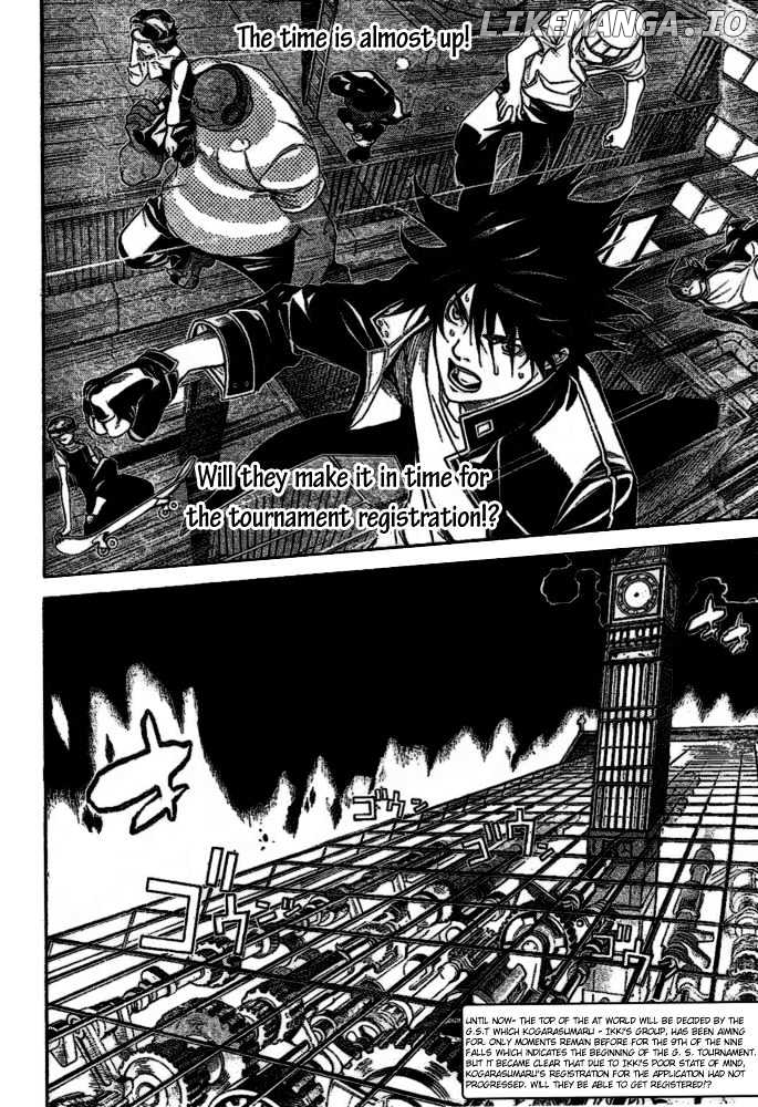 Air Gear Chapter 208 - page 2