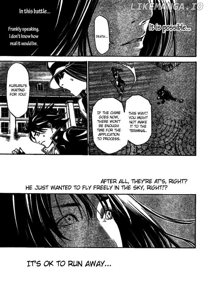 Air Gear Chapter 208 - page 8