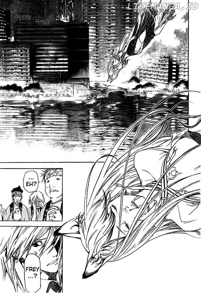 Air Gear Chapter 260 - page 12