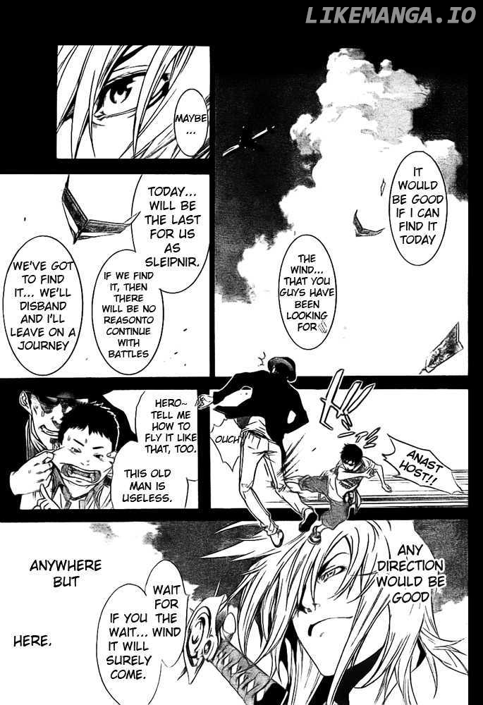 Air Gear Chapter 260 - page 3