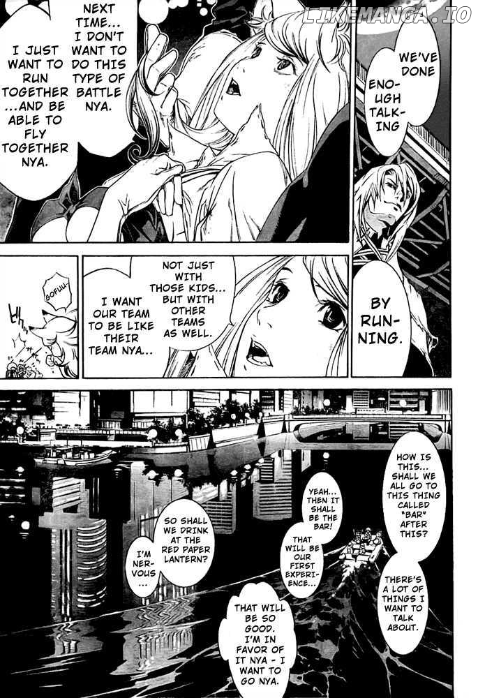 Air Gear Chapter 261 - page 8