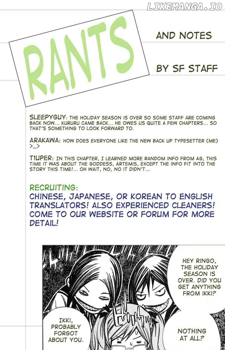 Air Gear Chapter 118 - page 4