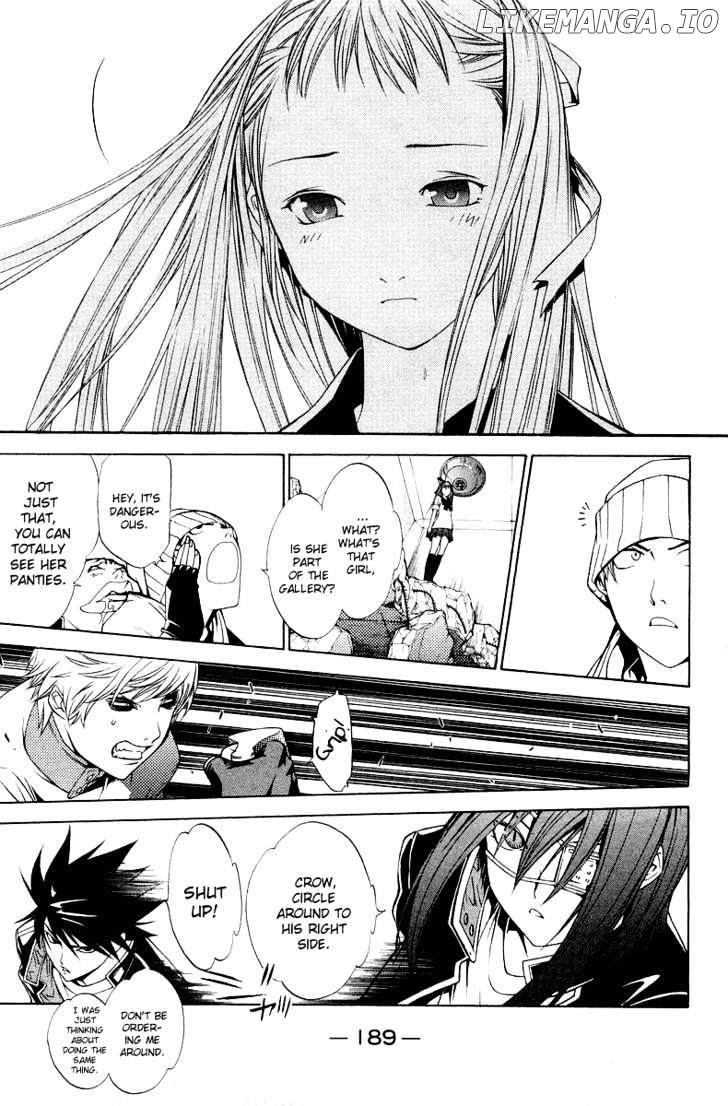 Air Gear Chapter 68 - page 13