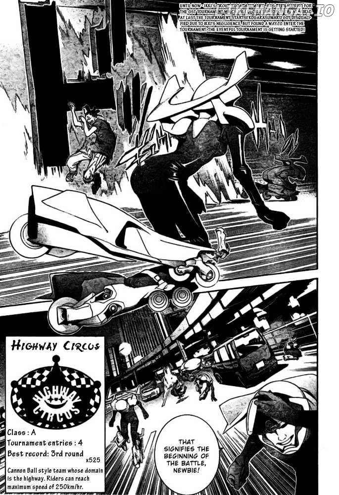 Air Gear Chapter 211 - page 3