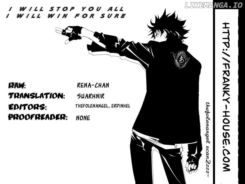 Air Gear Chapter 263 - page 19