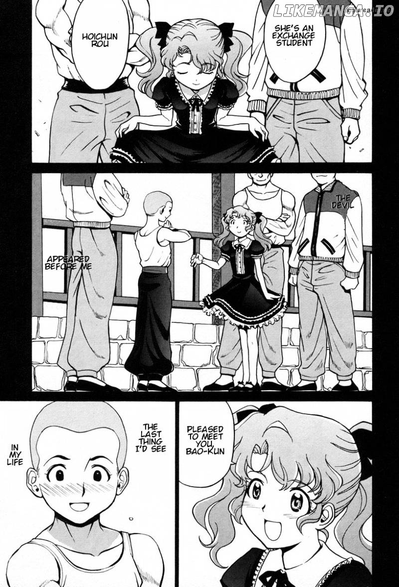 Cynthia the Mission chapter 40 - page 3