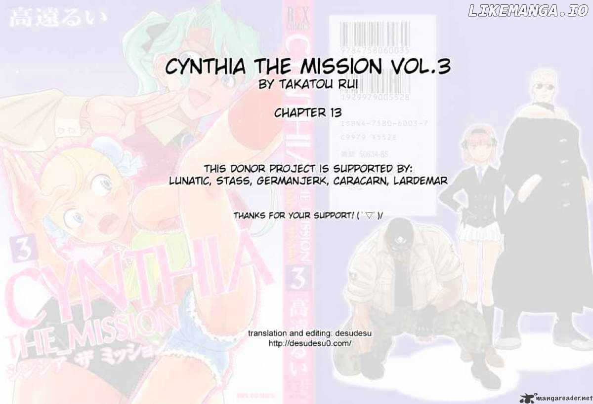 Cynthia the Mission chapter 14 - page 37