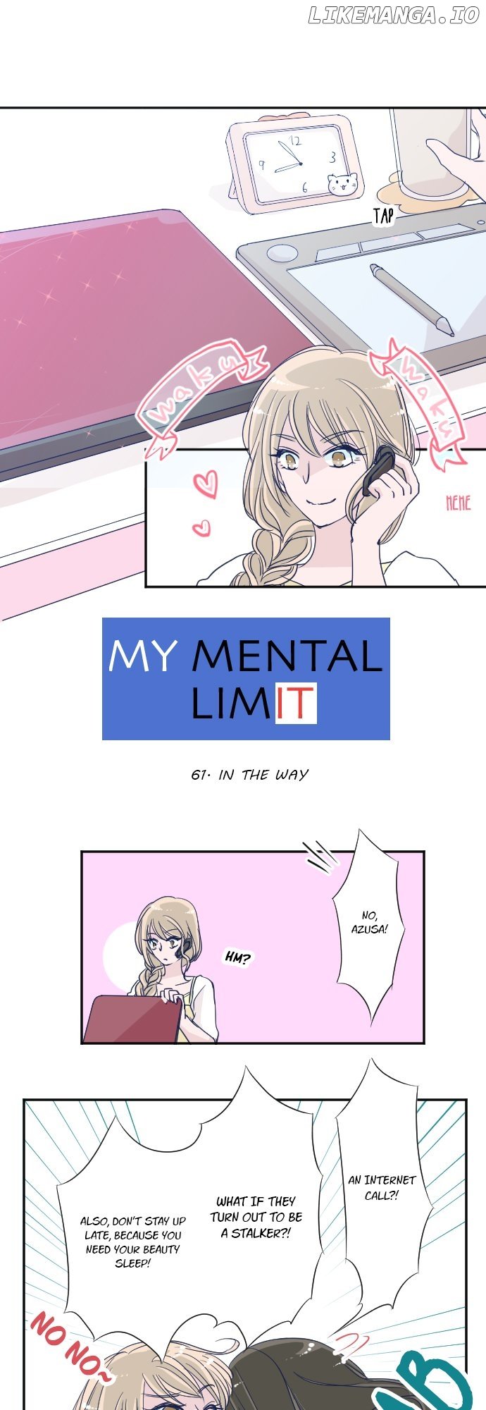 My Mental Limit Chapter 61 - page 2