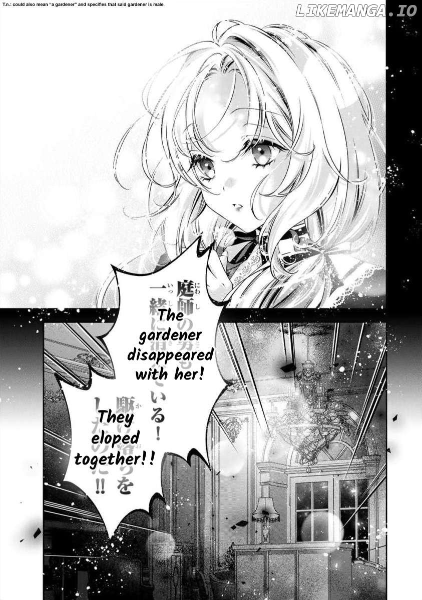 The substitute bride is captured by the yandere lord Chapter 1 - page 17