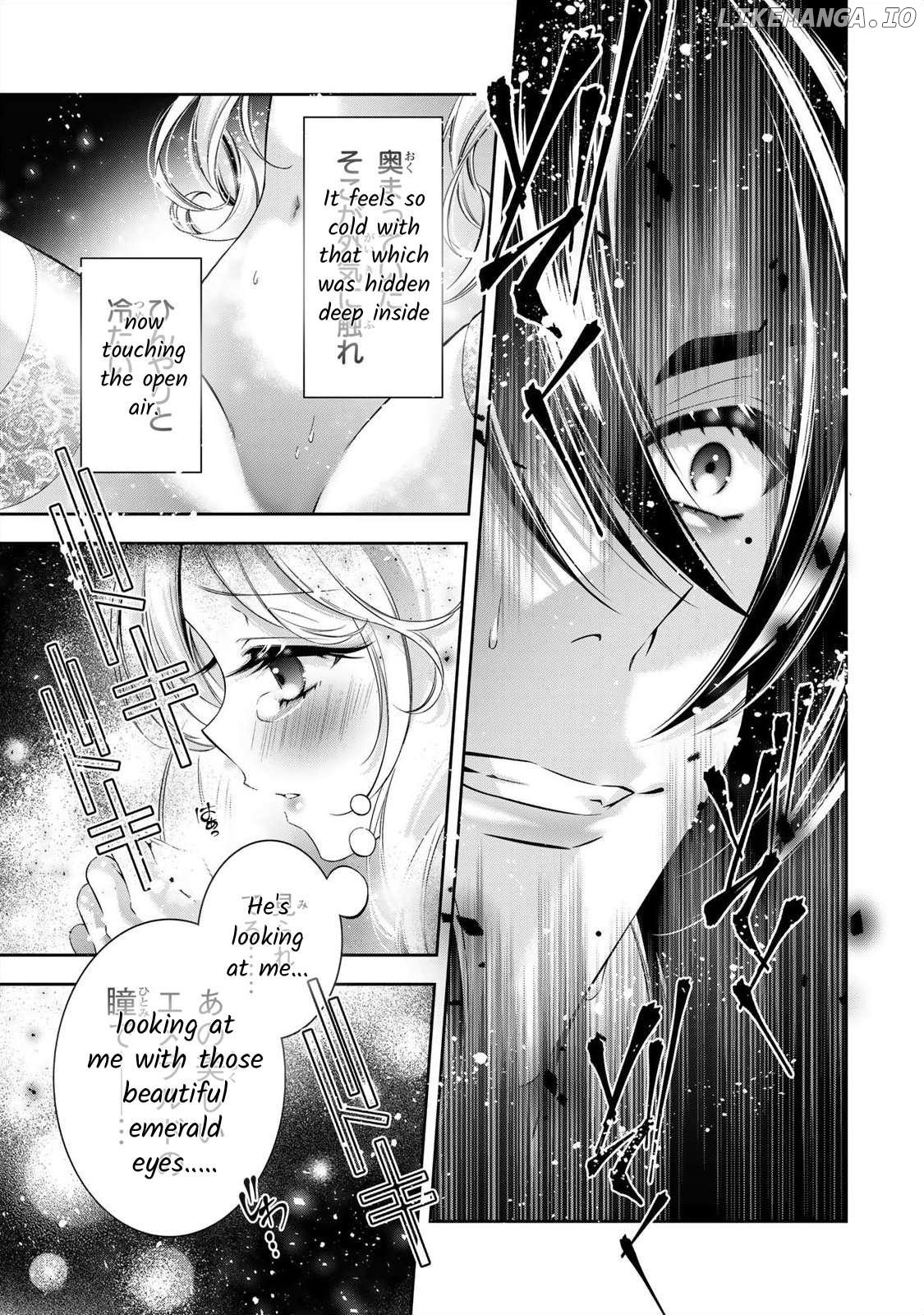 The substitute bride is captured by the yandere lord Chapter 2 - page 16