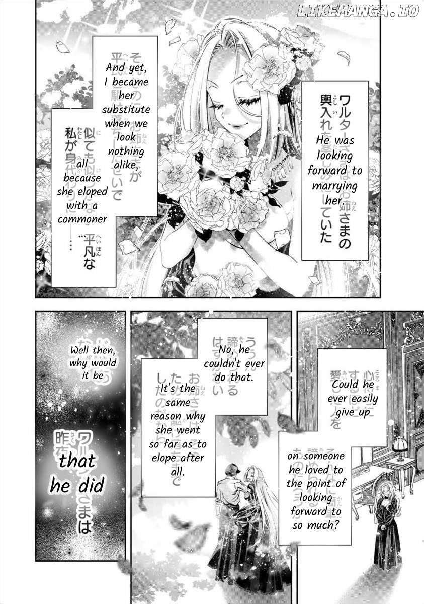 The substitute bride is captured by the yandere lord Chapter 3 - page 23