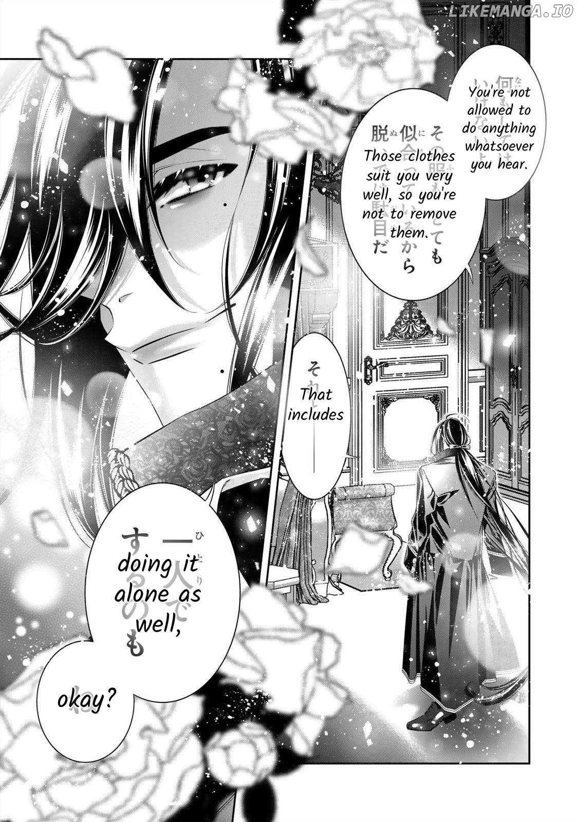 The substitute bride is captured by the yandere lord Chapter 4 - page 12