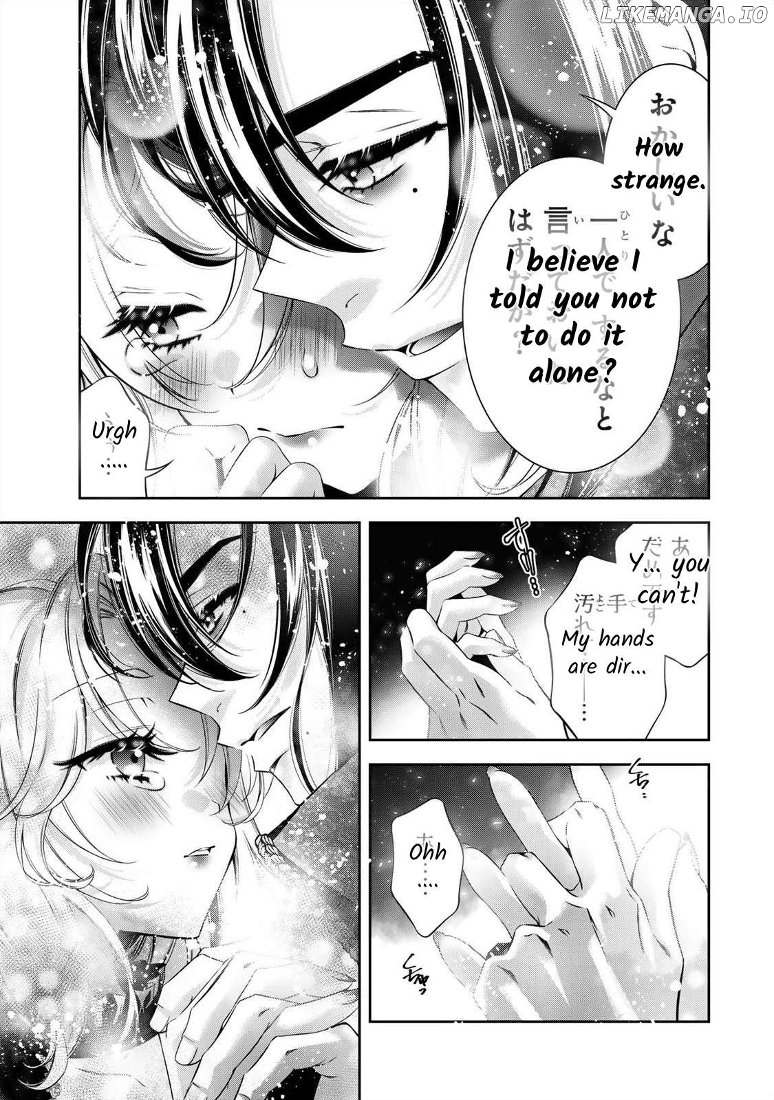 The substitute bride is captured by the yandere lord Chapter 4 - page 22