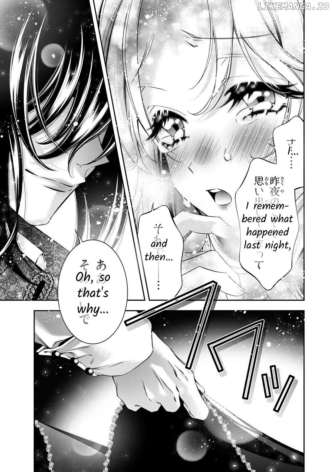 The substitute bride is captured by the yandere lord Chapter 4 - page 6