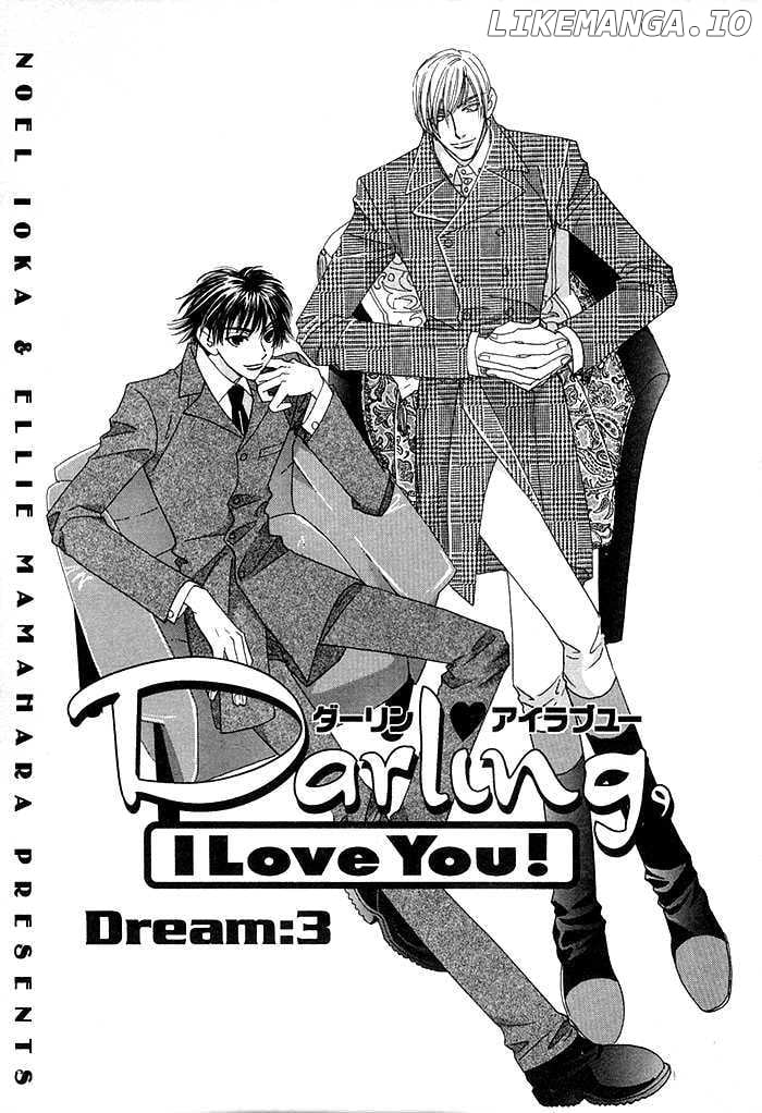 Darling, I Love You! chapter 3 - page 3