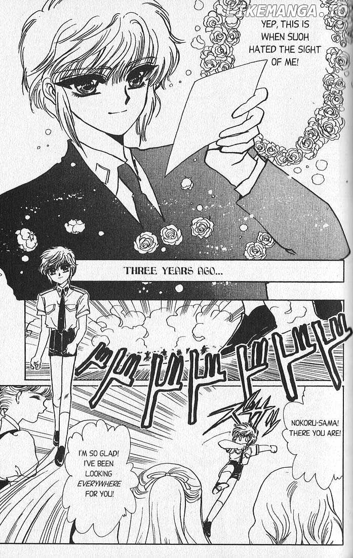 Clamp Gakuen Tanteidan chapter 11 - page 14