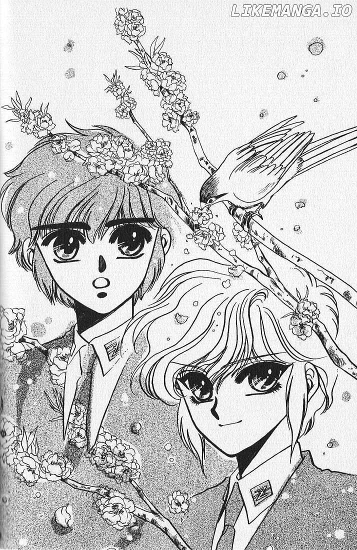 Clamp Gakuen Tanteidan chapter 2 - page 33