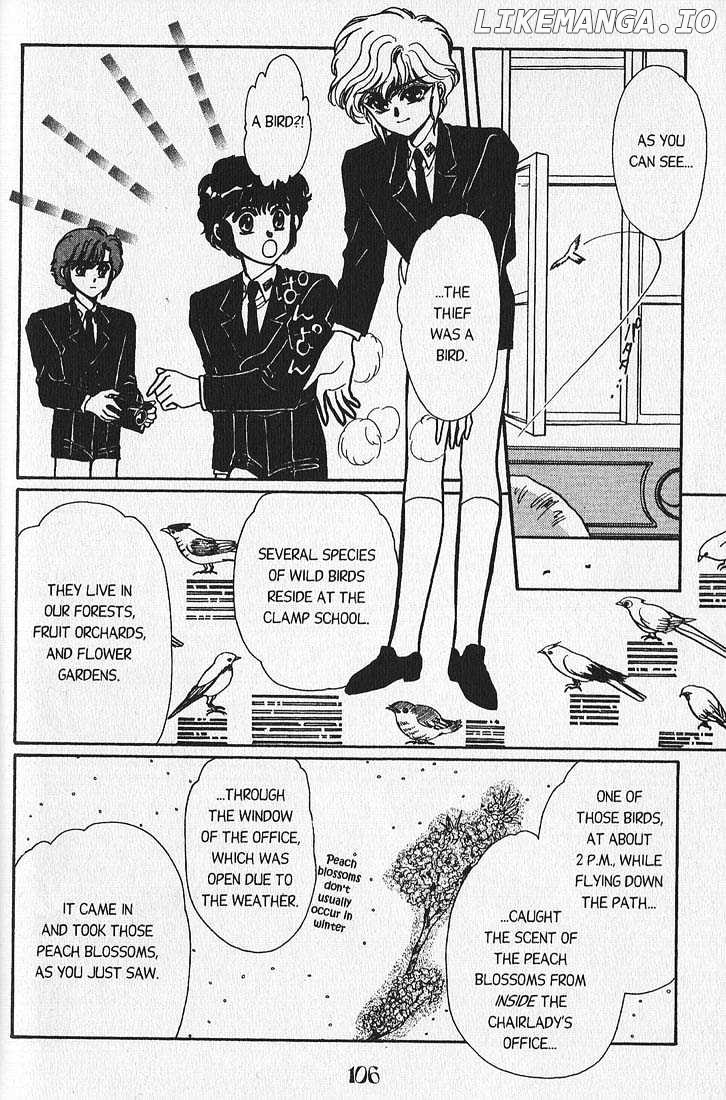 Clamp Gakuen Tanteidan chapter 2 - page 35