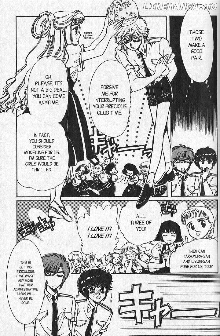 Clamp Gakuen Tanteidan chapter 5 - page 26