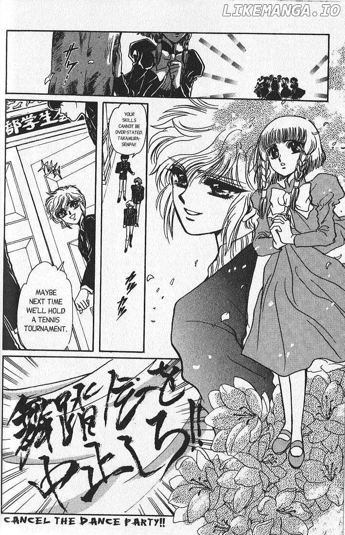 Clamp Gakuen Tanteidan chapter 6 - page 15