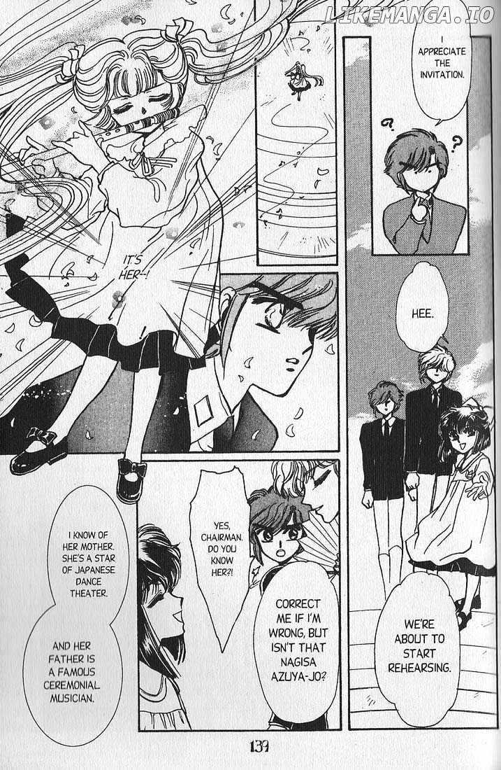 Clamp Gakuen Tanteidan chapter 7 - page 26