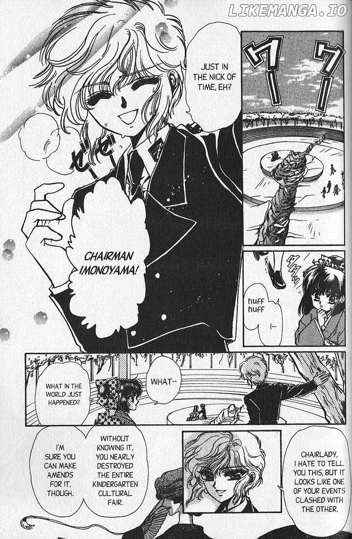 Clamp Gakuen Tanteidan chapter 7 - page 38