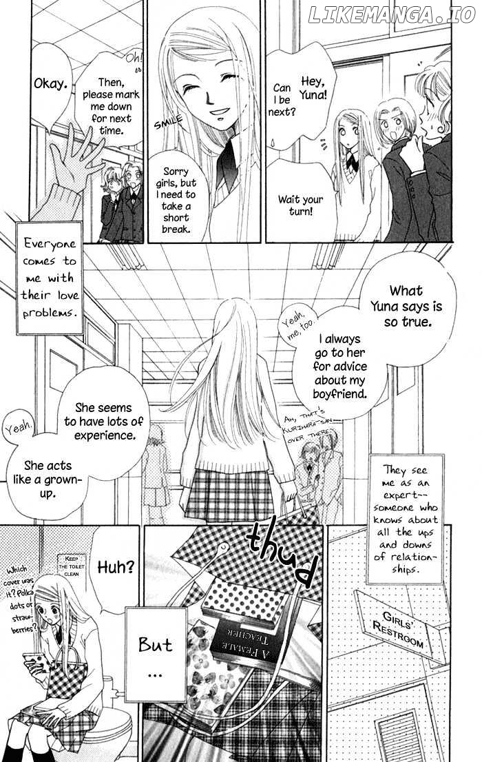 Dare Nimo chapter 6 - page 6